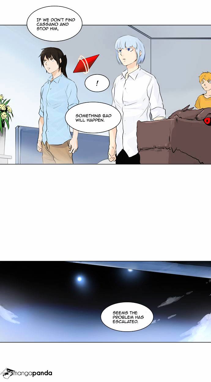 Tower of God, Chapter 190 image 15